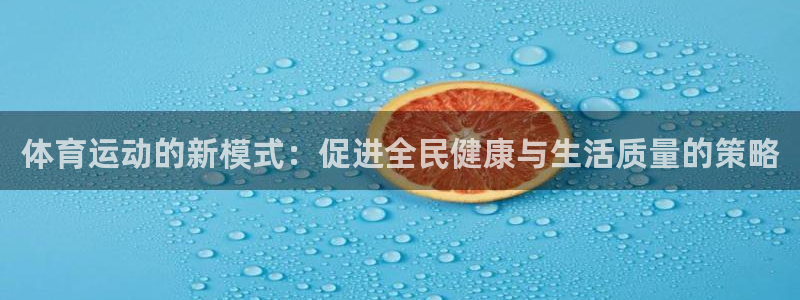 betway西汉姆官网