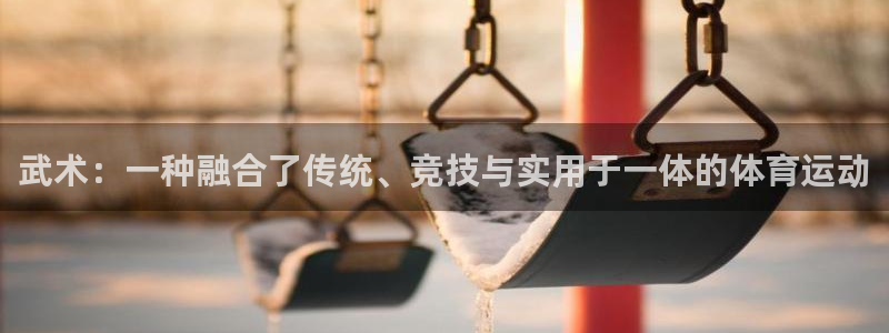 betway西汉姆官网