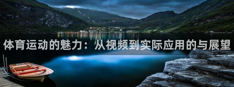 betway西汉姆联