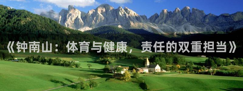 betway西汉姆