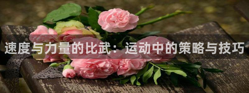 betway西汉姆官网