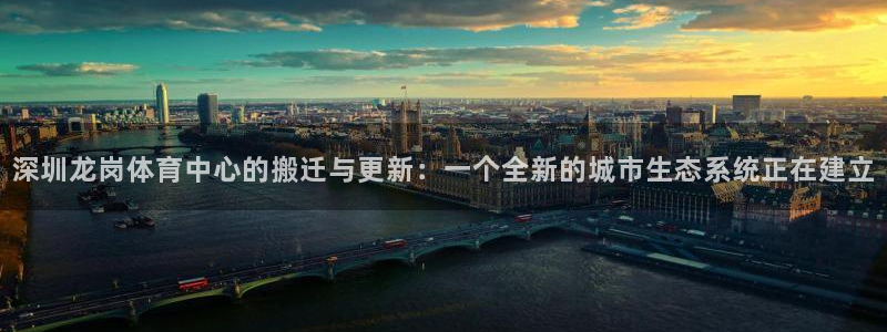 betway西汉姆官网