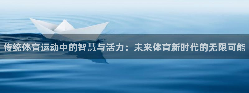 betway西汉姆联官网