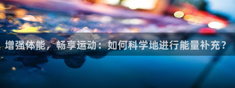 betway西汉姆