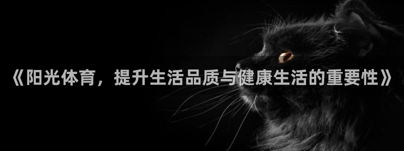 betway西汉姆
