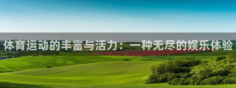 betway西汉姆联官网